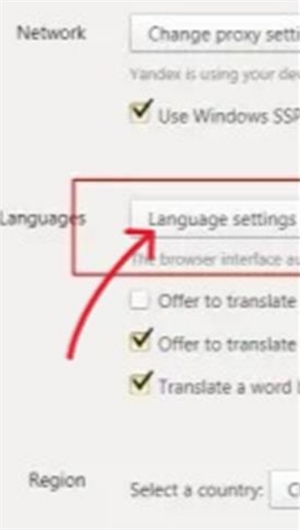 俄罗斯搜索引擎Yandex无需登录下载安卓-俄罗斯搜索引擎(Yandex Browser)最新版下载
