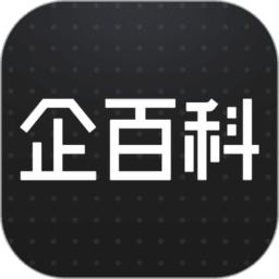 企百科