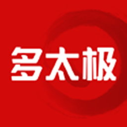 多太极 1.3.9.0 安卓版