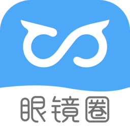 眼镜圈 1.5.0 安卓版