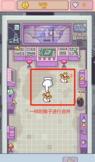 怎么玩配图2