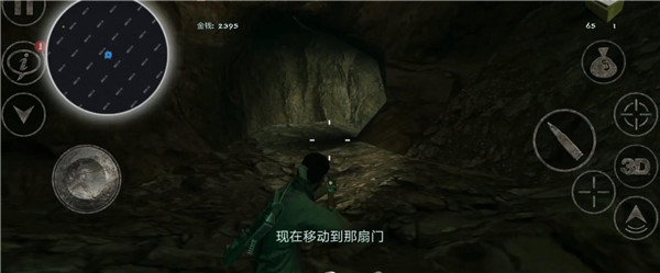 职业僵尸猎手2.5图片6
