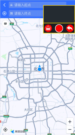 使用教程配图5