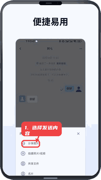 1787023993693859.jpg