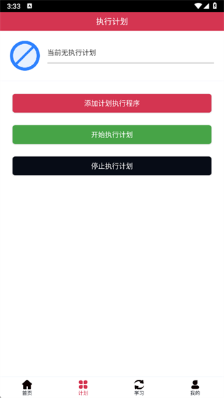 如何提高你的视频质量配图3