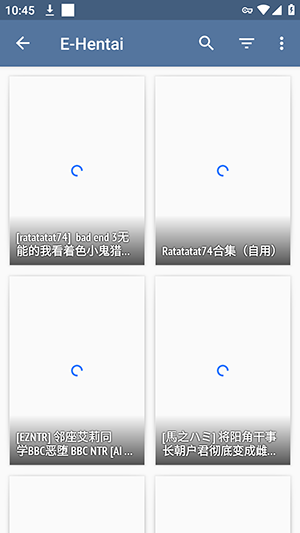TachiyomiEH截图