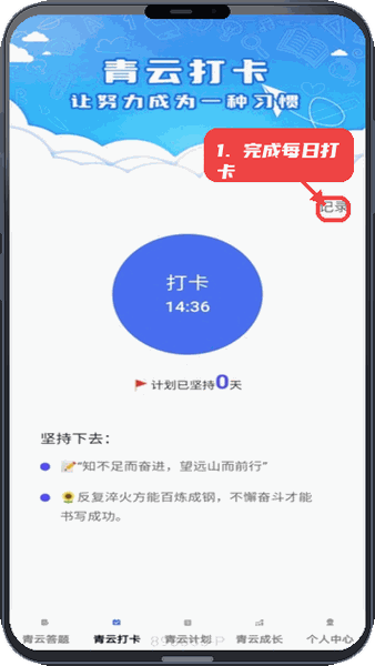 1787032254618923.jpg