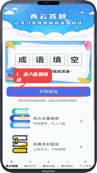 1787032254920107.jpg