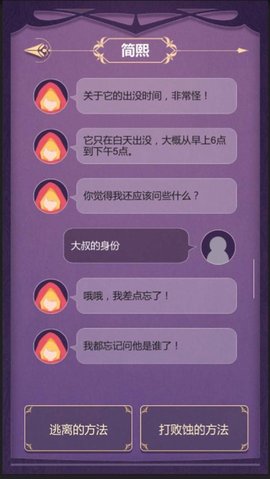 1787033046922256.jpg 梦2.jpg