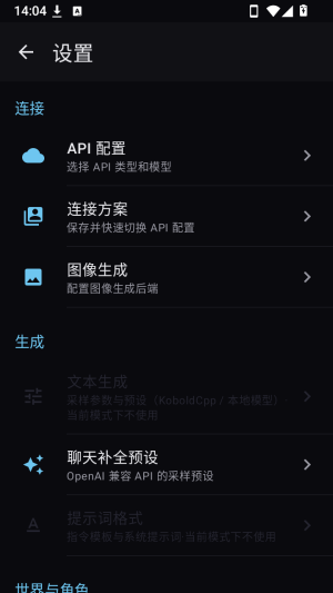 小鲸鱼喜欢你截图