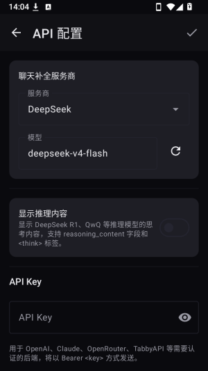 小鲸鱼喜欢你截图
