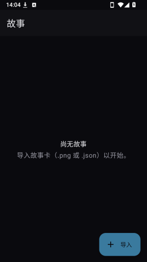 小鲸鱼喜欢你截图