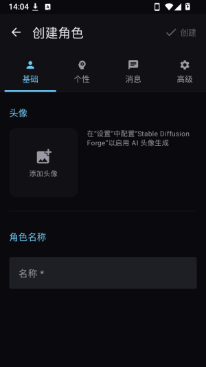 小鲸鱼喜欢你截图