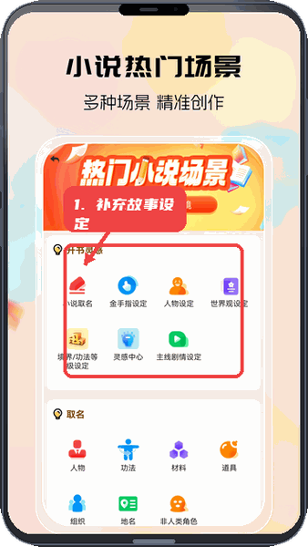1787040901447514.jpg