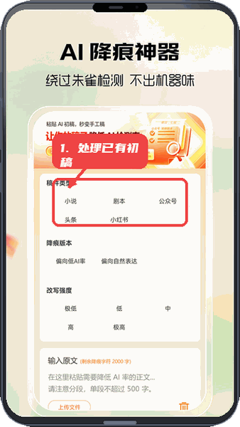 1787040901482686.jpg