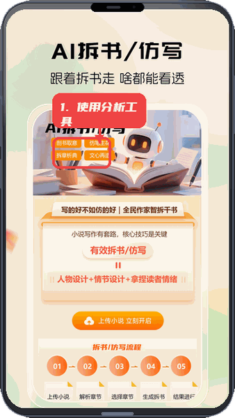 1787040901914397.jpg