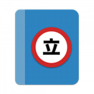 TachiyomiEH v8.4.5-EH 安卓版