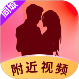 附近聊心 15.26.1 官方版