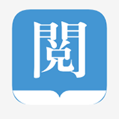 阅读Archive 3.26.08172114 安卓版