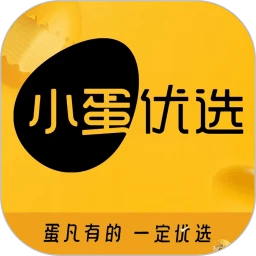 小蛋优选