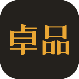 卓品 7.6.5 手机版