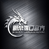 明帝公益端13.0版 1.0 安卓版