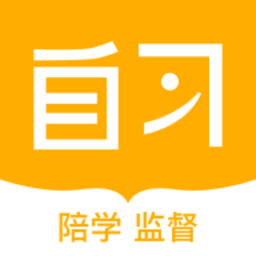 一起自习 1.7.0 免费版