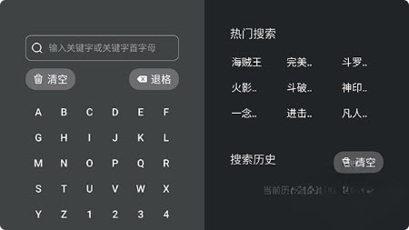 clicli动漫电视版截图