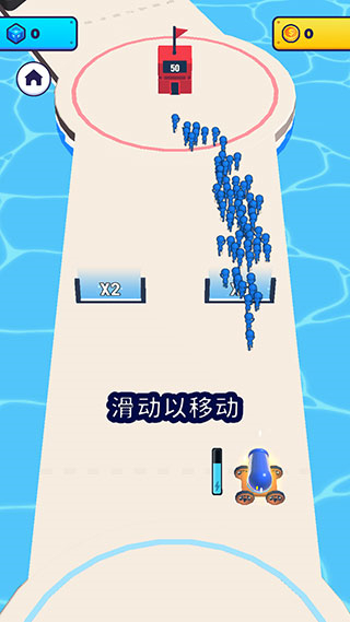 新手攻略配图2