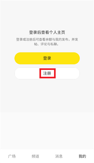 懂淘APP下载