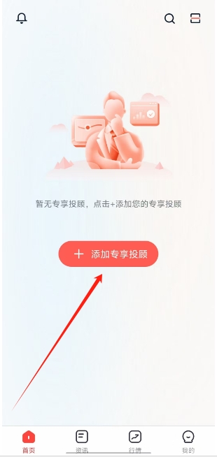 fe6fe47cb2a6650966f280338e4feaa6.png 微信截图_20241104152103.png
