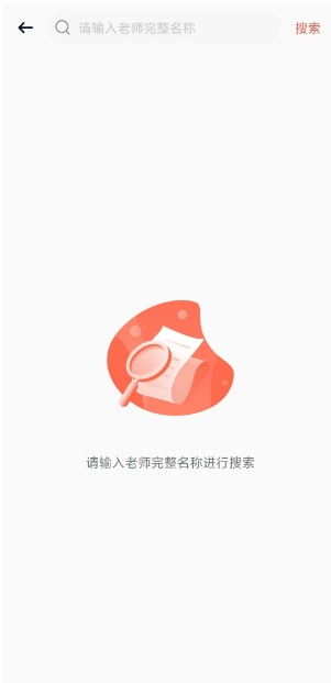 943d727a2e5b753e92c2a79d5ddc7147.png 微信截图_20241104152110.png