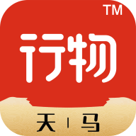 天马行物 3.0.4 最新版