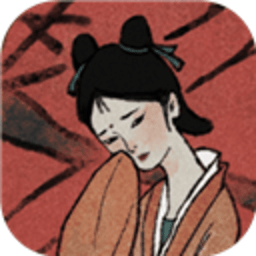 古镜记 1.0.14 官方版