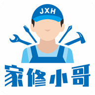 家修小哥 4.6.0 安卓版
