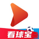 看球宝 2.9.0 最新版