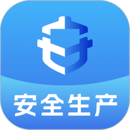 文投安全生产