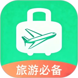 易境出 1.5 安卓版