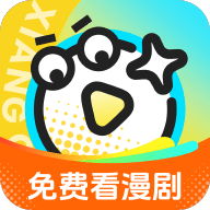 香果免费漫剧