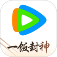 腾讯视频 9.04.30.32156 最新版