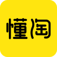 懂淘