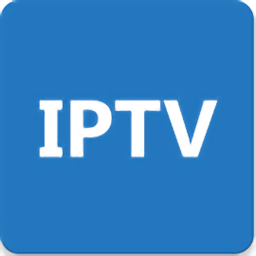 IPTVPro中文版 9.1.25 安卓版