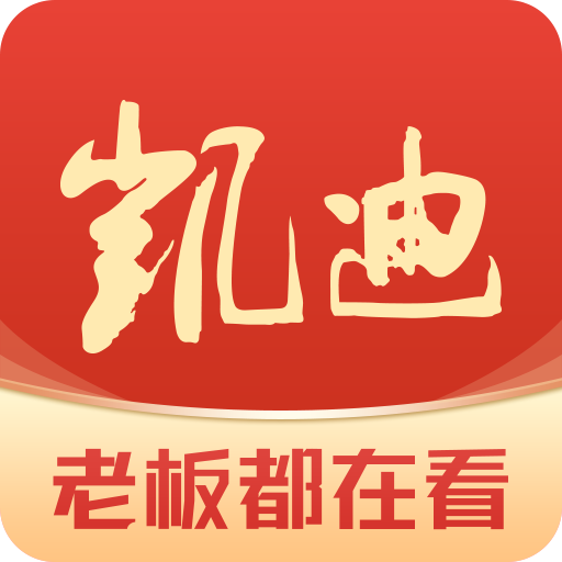 凯迪社区 6.60.2 最新版