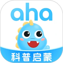 ahakid启蒙 7.9.10 最新版