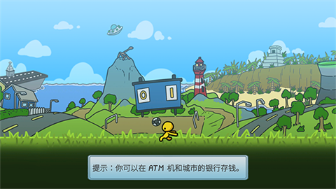 新手指南配图2