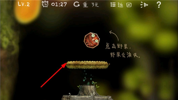 怎么玩配图2