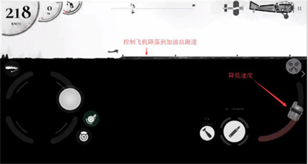 新手指南配图3