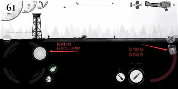 新手指南配图1