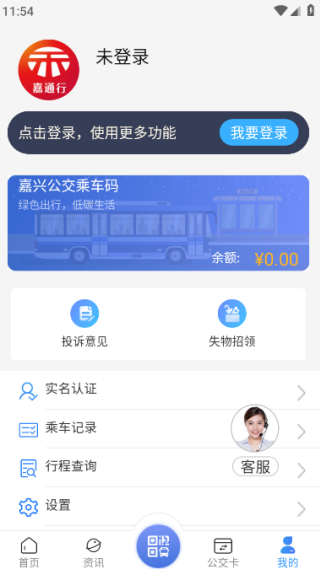 使用教程配图4