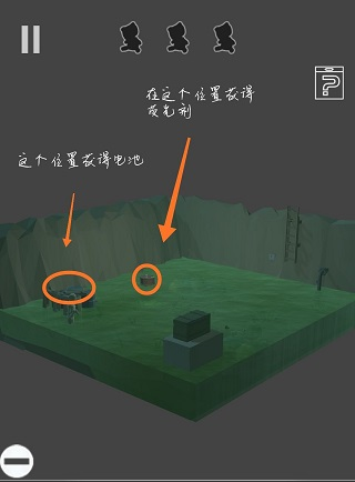 遗失的房间